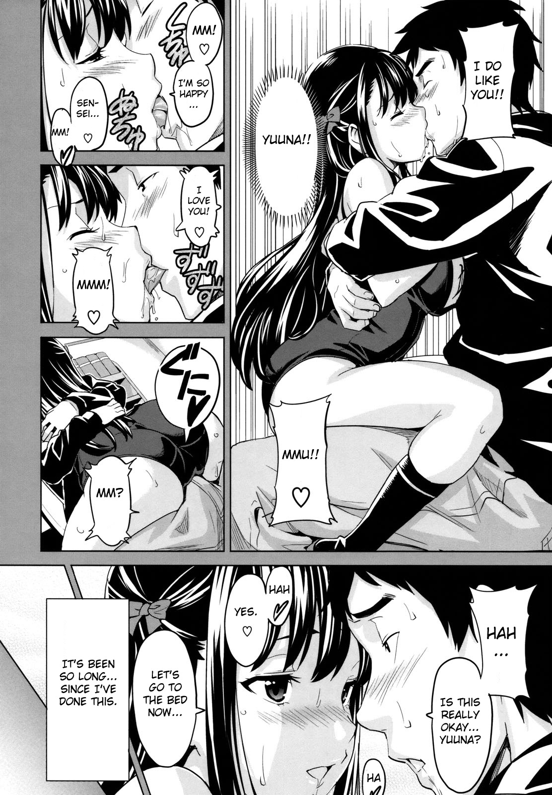 [Takeda Hiromitsu] Tsundero [English] [Decensored] – Page 23