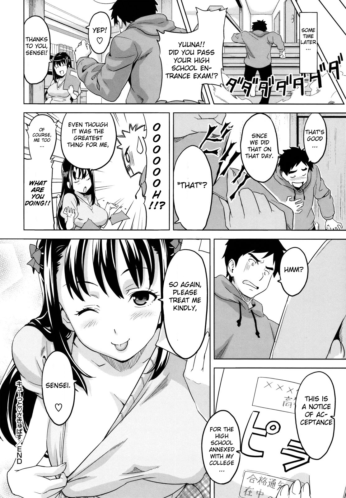 [Takeda Hiromitsu] Tsundero [English] [Decensored] – Page 31