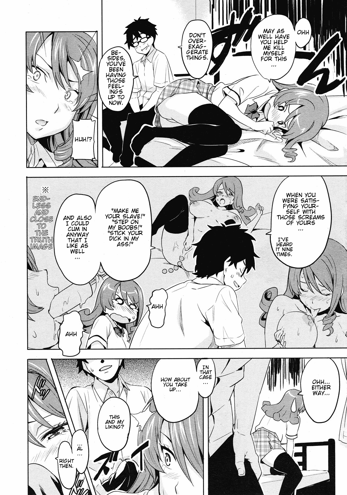 [Takeda Hiromitsu] Tsundero [English] [Decensored] – Page 41