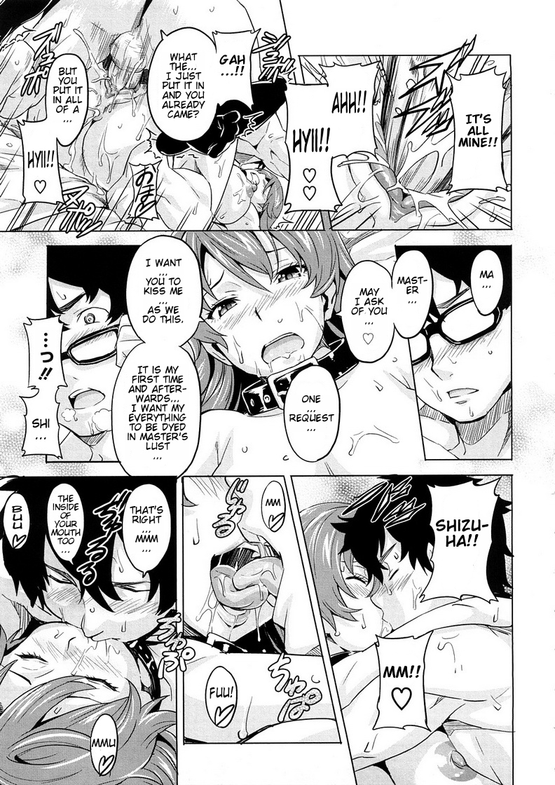 [Takeda Hiromitsu] Tsundero [English] [Decensored] – Page 52