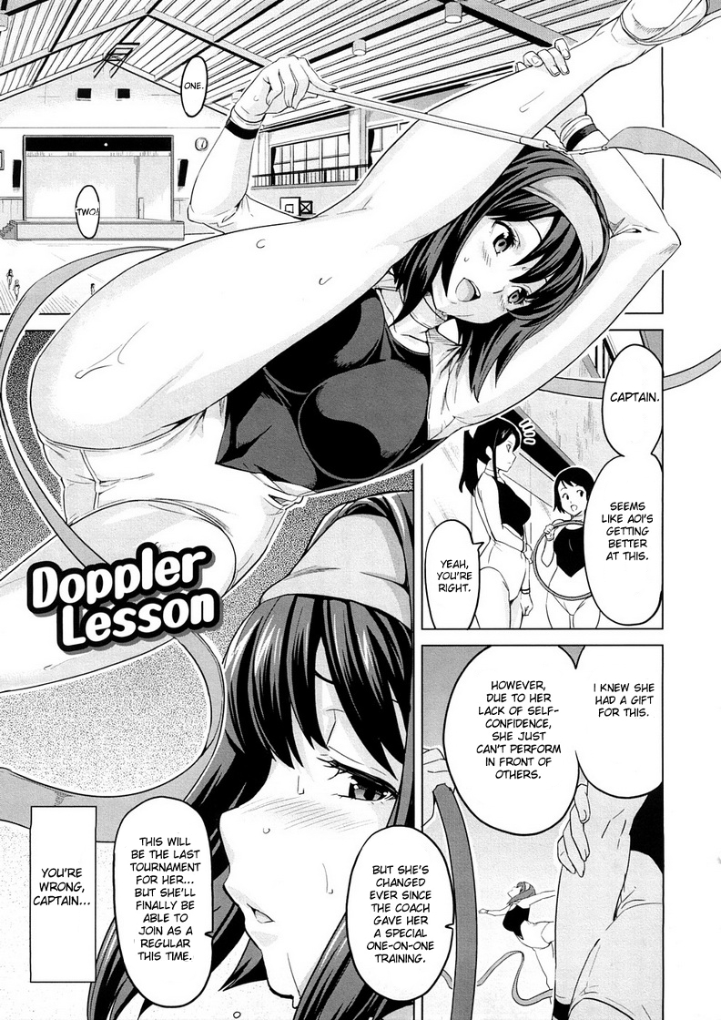 [Takeda Hiromitsu] Tsundero [English] [Decensored] – Page 56