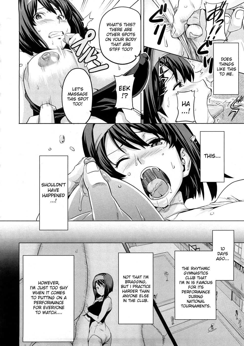 [Takeda Hiromitsu] Tsundero [English] [Decensored] – Page 59