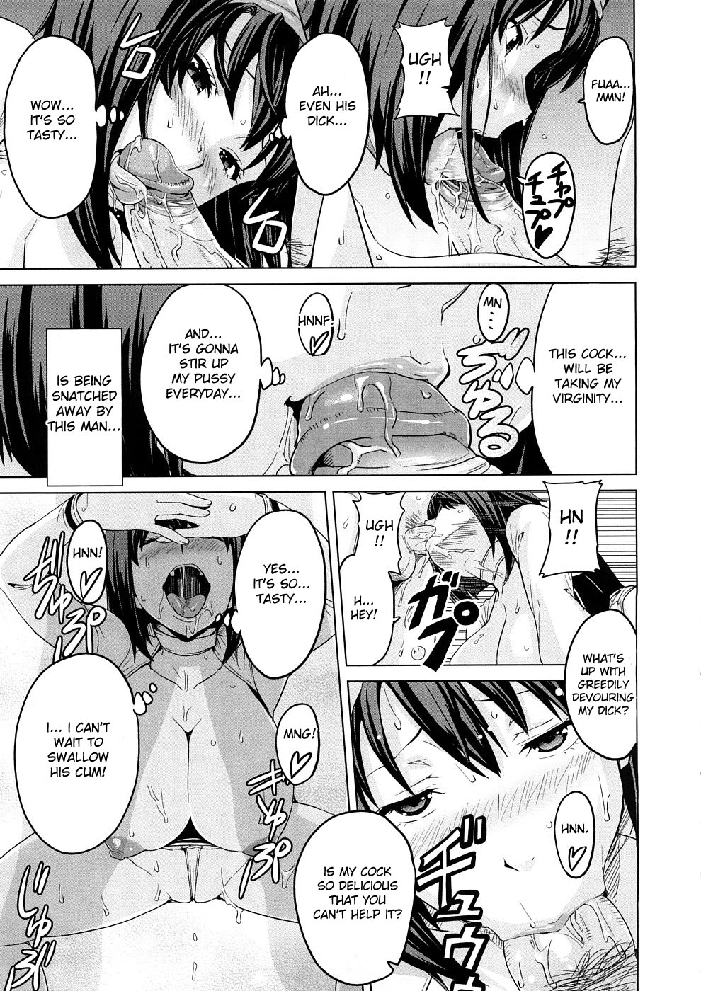 [Takeda Hiromitsu] Tsundero [English] [Decensored] – Page 68