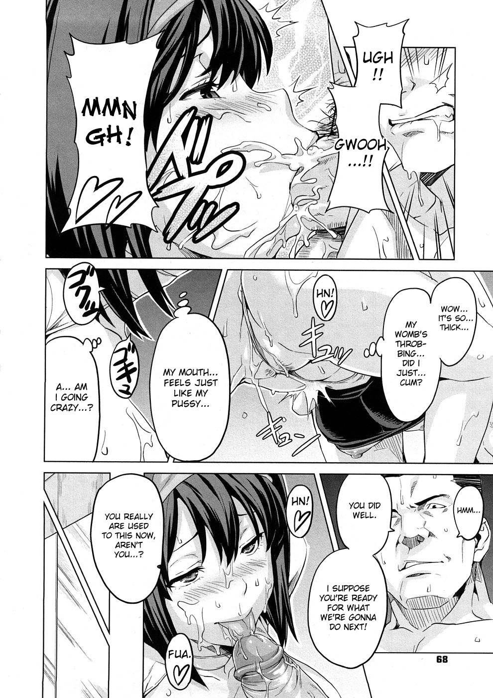 [Takeda Hiromitsu] Tsundero [English] [Decensored] – Page 69