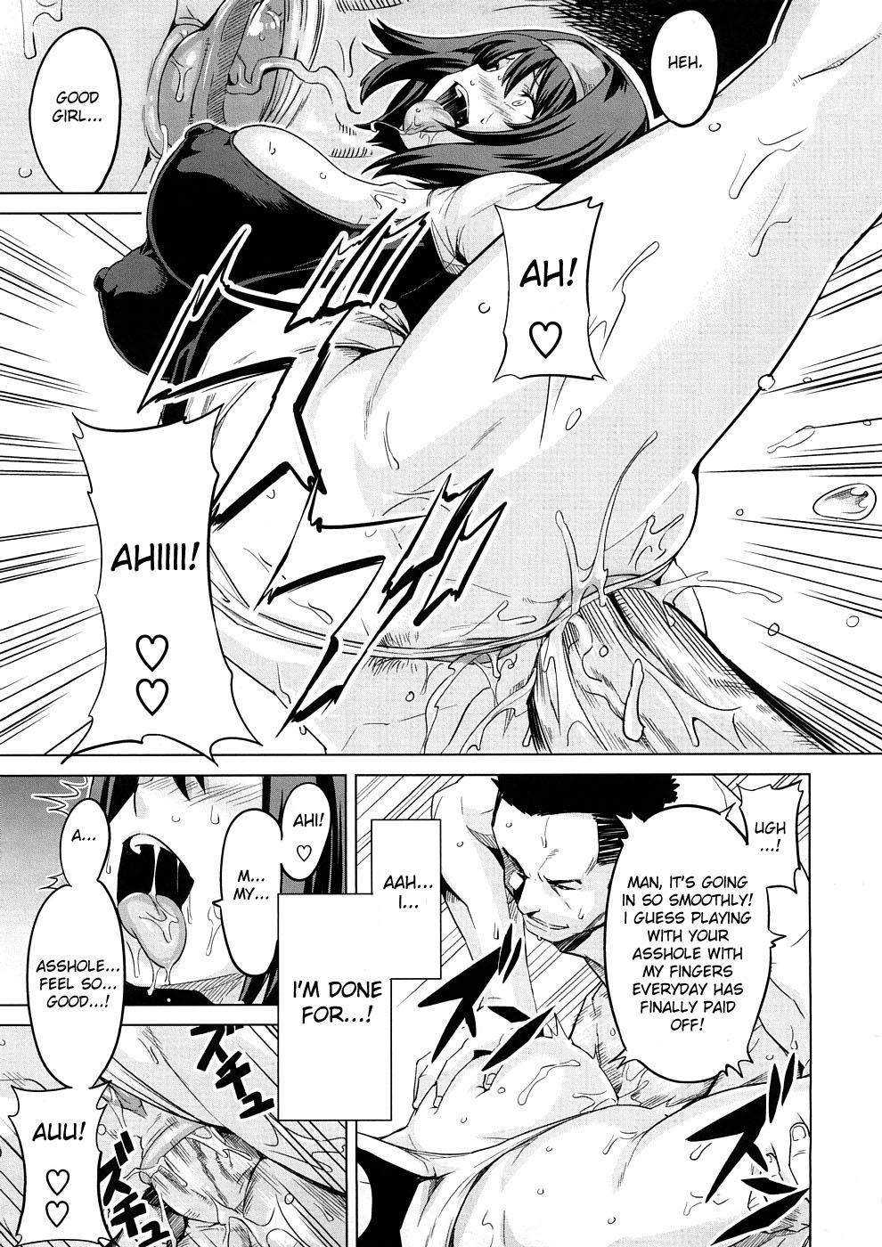 [Takeda Hiromitsu] Tsundero [English] [Decensored] – Page 72