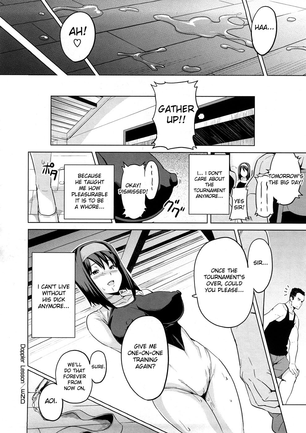 [Takeda Hiromitsu] Tsundero [English] [Decensored] – Page 79