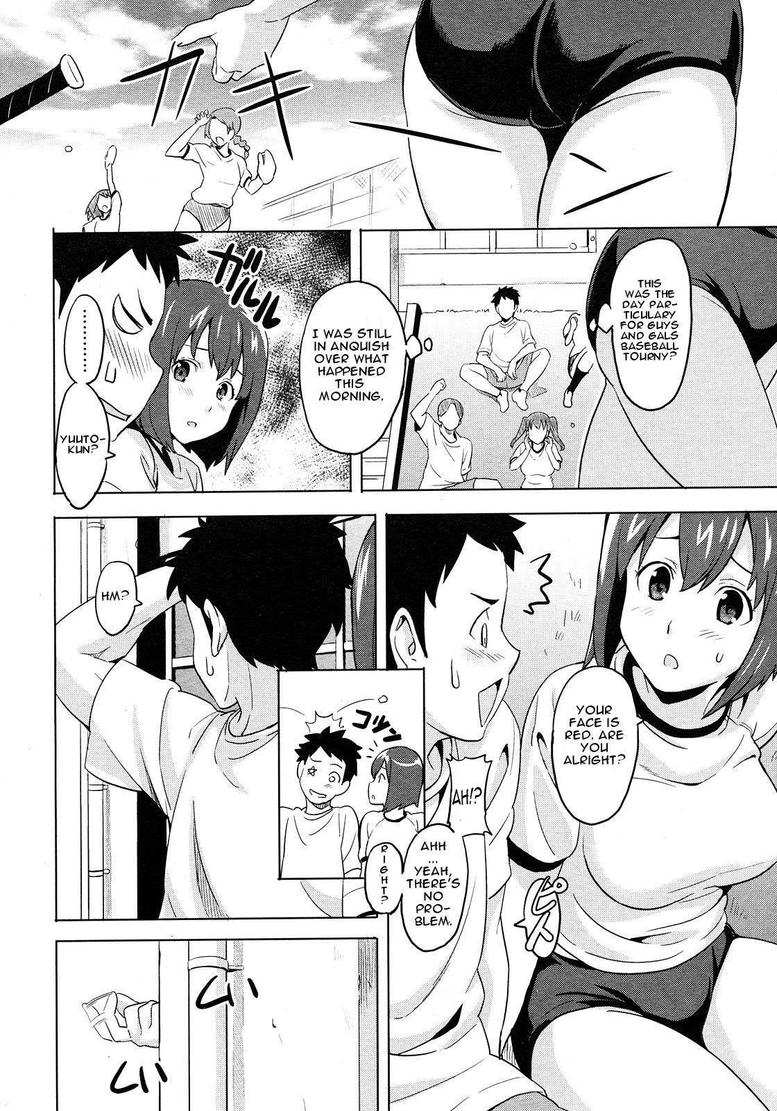 [Takeda Hiromitsu] Tsundero [English] [Decensored] – Page 83