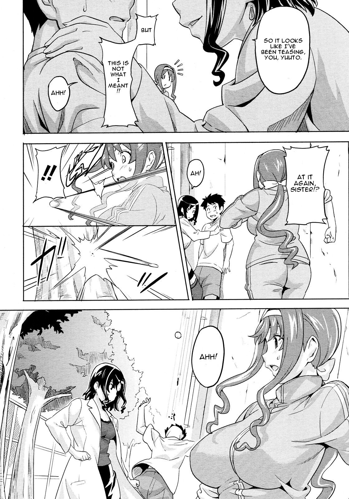 [Takeda Hiromitsu] Tsundero [English] [Decensored] – Page 85