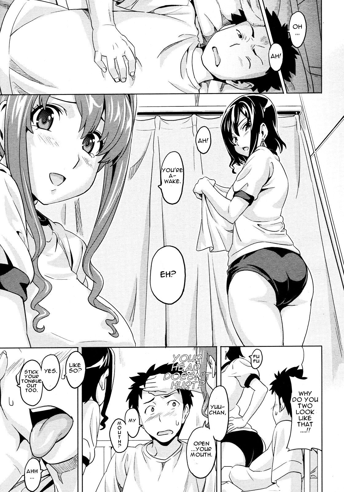 [Takeda Hiromitsu] Tsundero [English] [Decensored] – Page 86