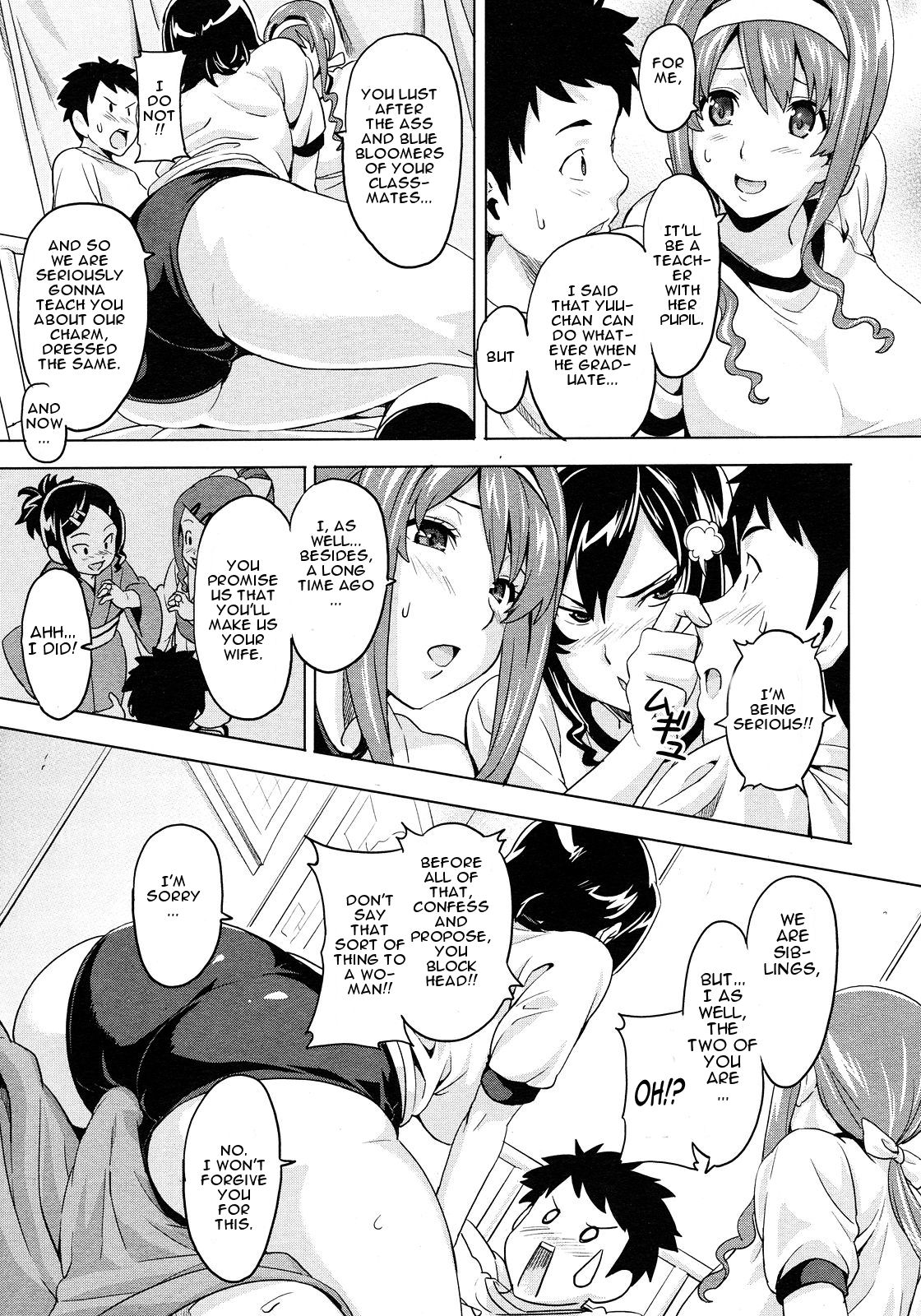 [Takeda Hiromitsu] Tsundero [English] [Decensored] – Page 88