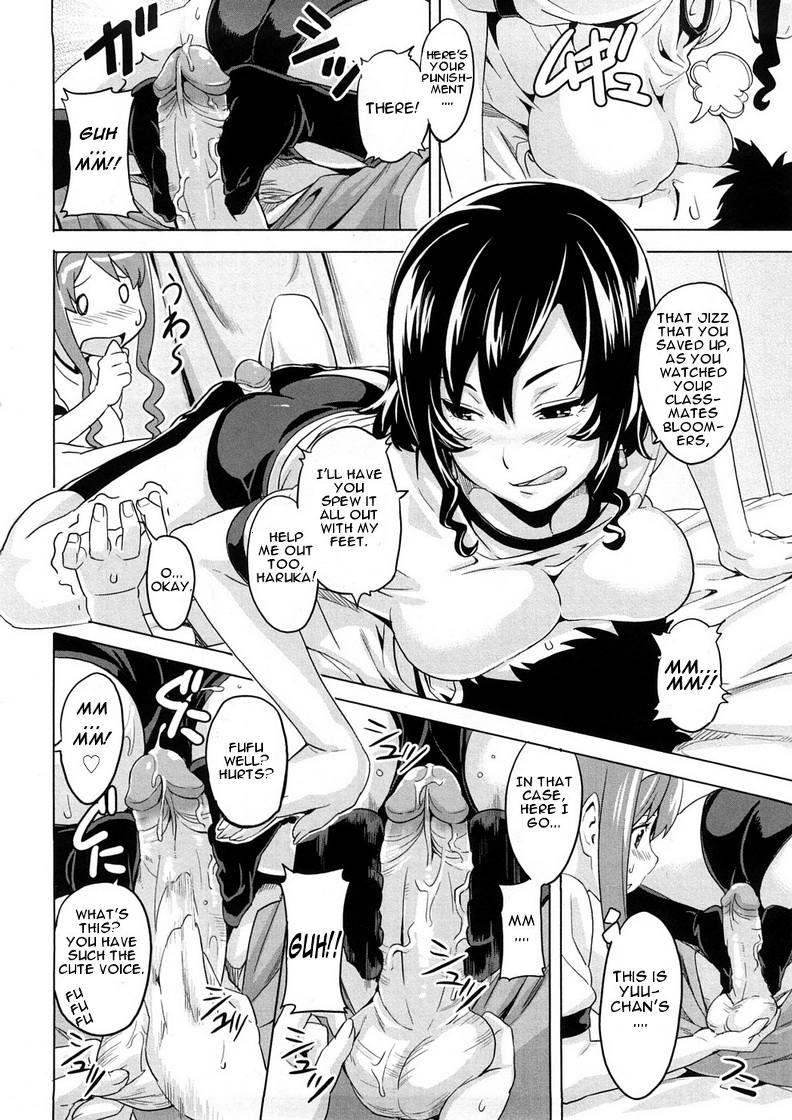 [Takeda Hiromitsu] Tsundero [English] [Decensored] – Page 89