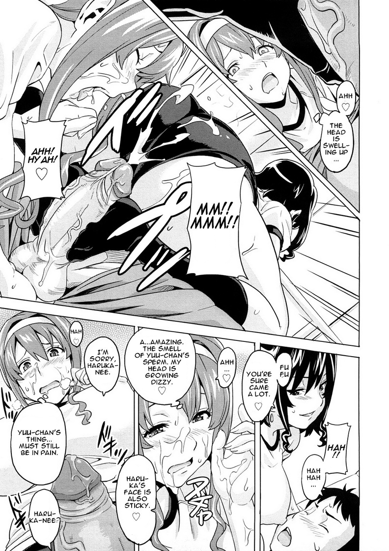 [Takeda Hiromitsu] Tsundero [English] [Decensored] – Page 90