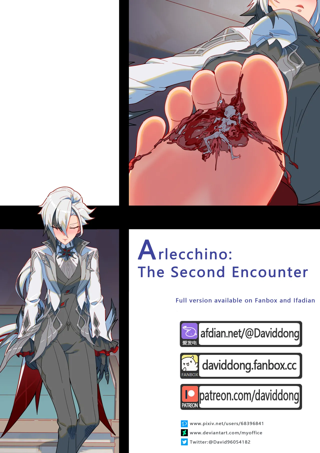 [David Dong] Arlecchino: The Second Encounter – Page 1
