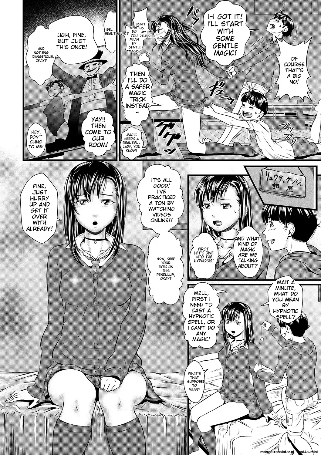 sleep rape [MTL] – Página 75