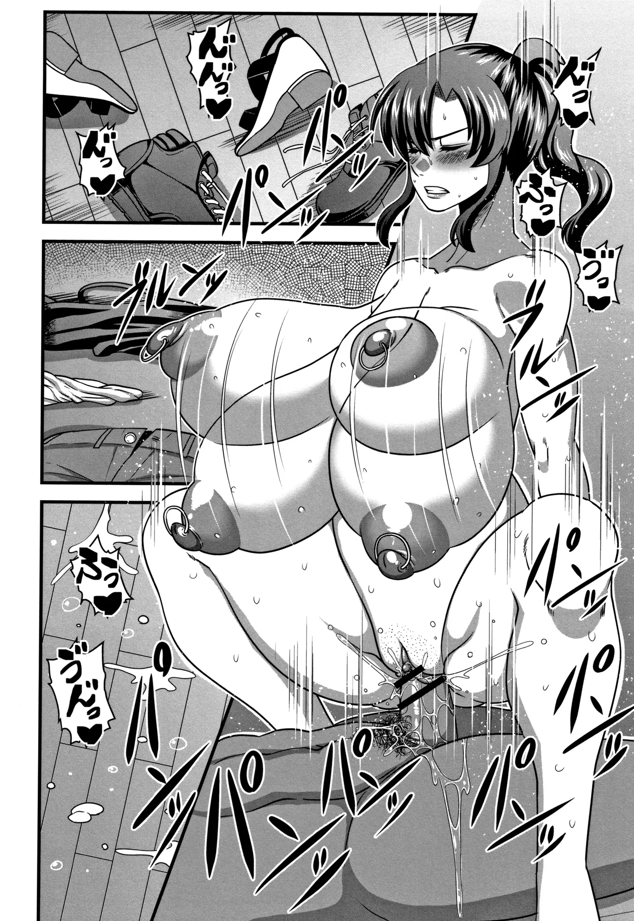 [雨存] 快楽墮乳 {单行本 } KC菜鸟个人整合+机翻 – Страница 49