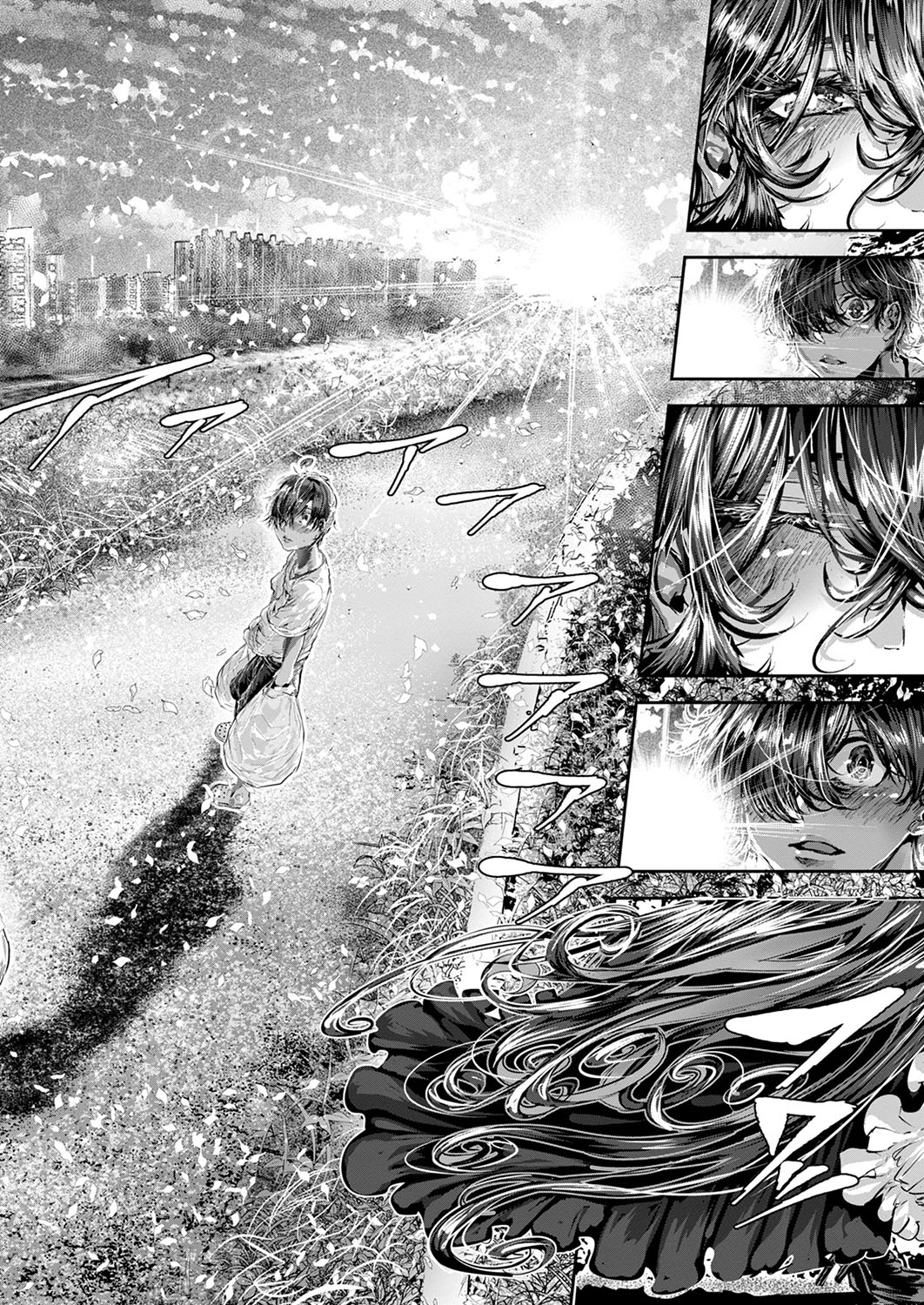 COMIC ExE 53 [Digital] – Page 697