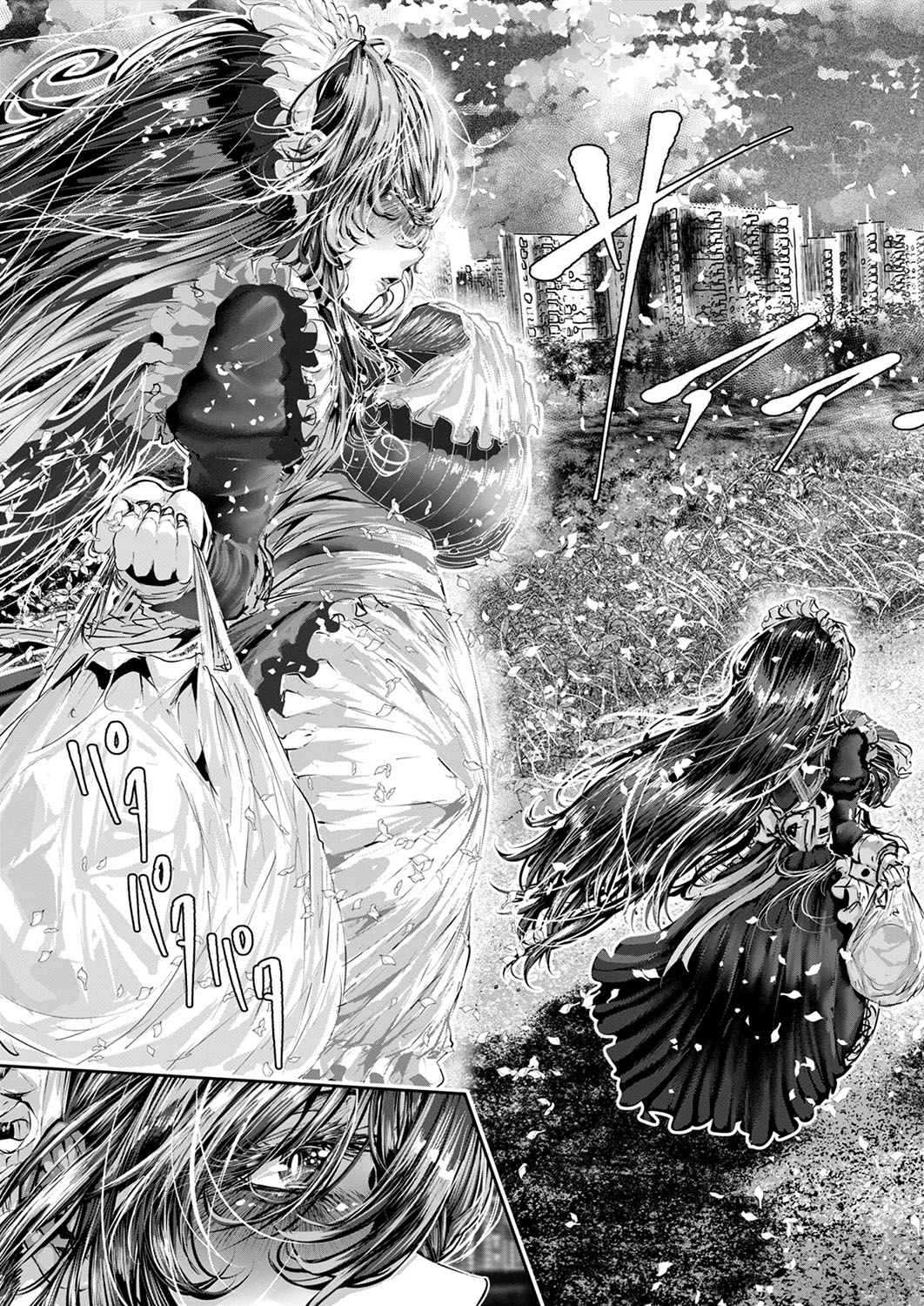 COMIC ExE 53 [Digital] – Page 698