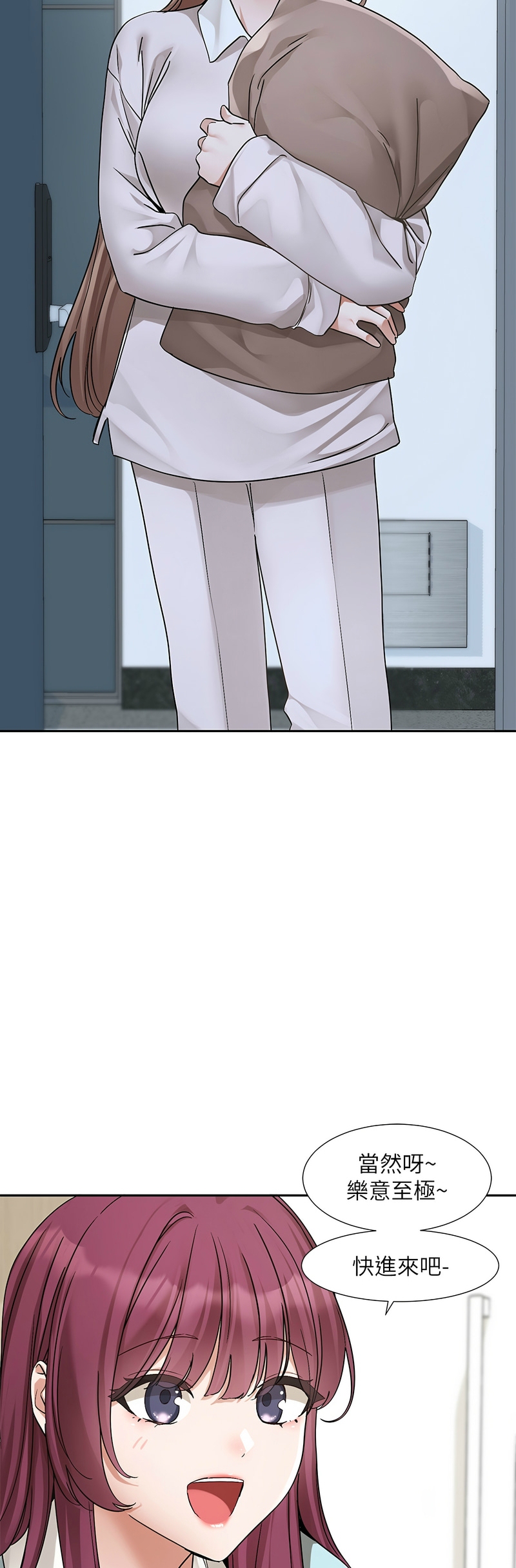 [韩漫] 社团学姐/Circles 187-199 (五)[结局篇][中文] – Page 106