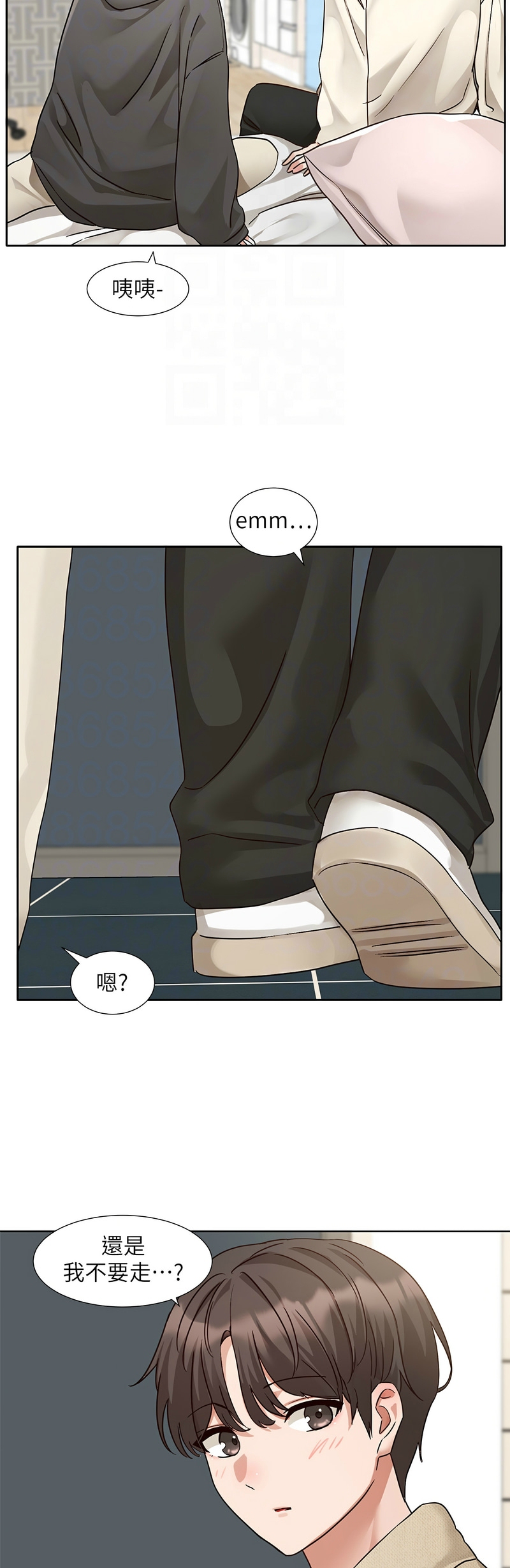 [韩漫] 社团学姐/Circles 187-199 (五)[结局篇][中文] – Page 163