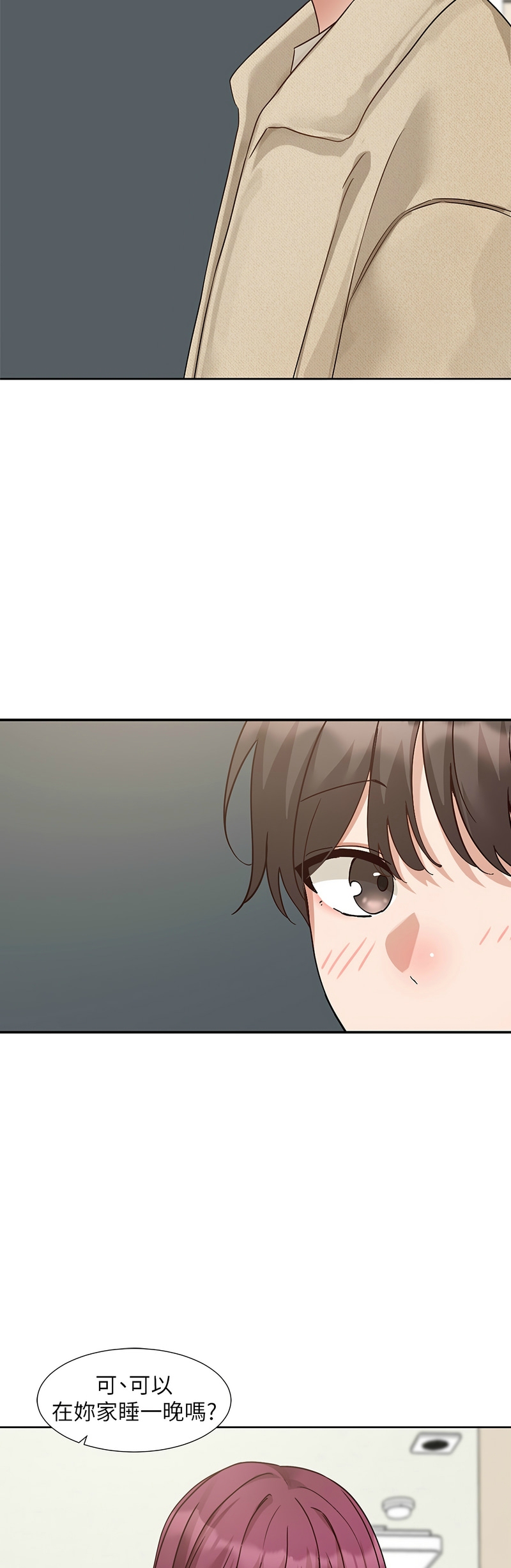 [韩漫] 社团学姐/Circles 187-199 (五)[结局篇][中文] – Page 164