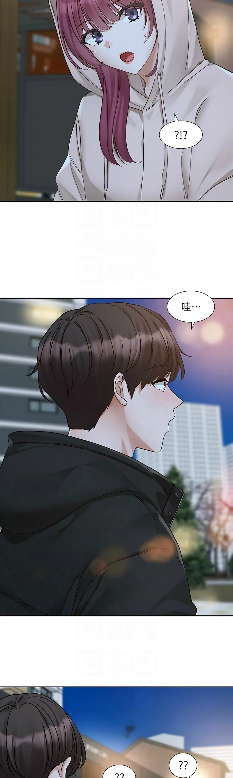 [韩漫] 社团学姐/Circles 187-199 (五)[结局篇][中文] – Page 28
