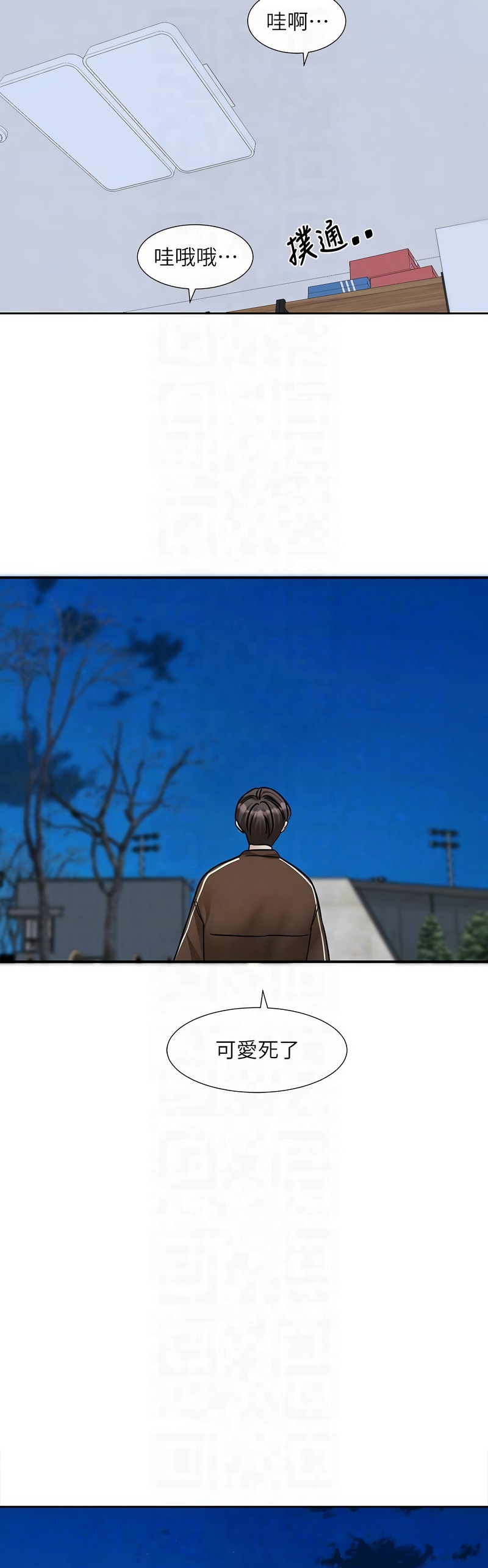 [韩漫] 社团学姐/Circles 187-199 (五)[结局篇][中文] – Page 292