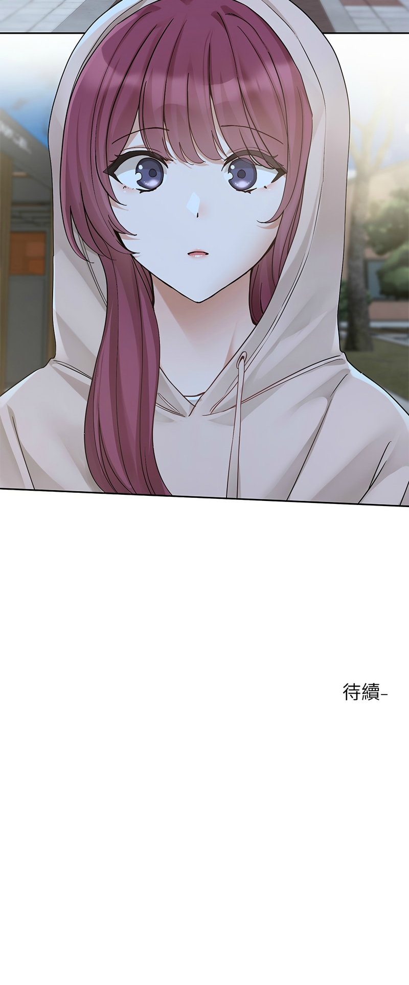 [韩漫] 社团学姐/Circles 187-199 (五)[结局篇][中文] – Page 41