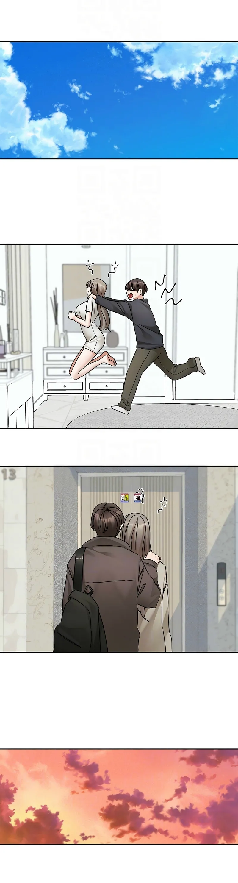 [韩漫] 社团学姐/Circles 187-199 (五)[结局篇][中文] – Page 442