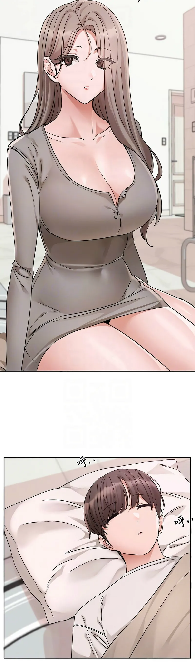[韩漫] 社团学姐/Circles 187-199 (五)[结局篇][中文] – Page 448