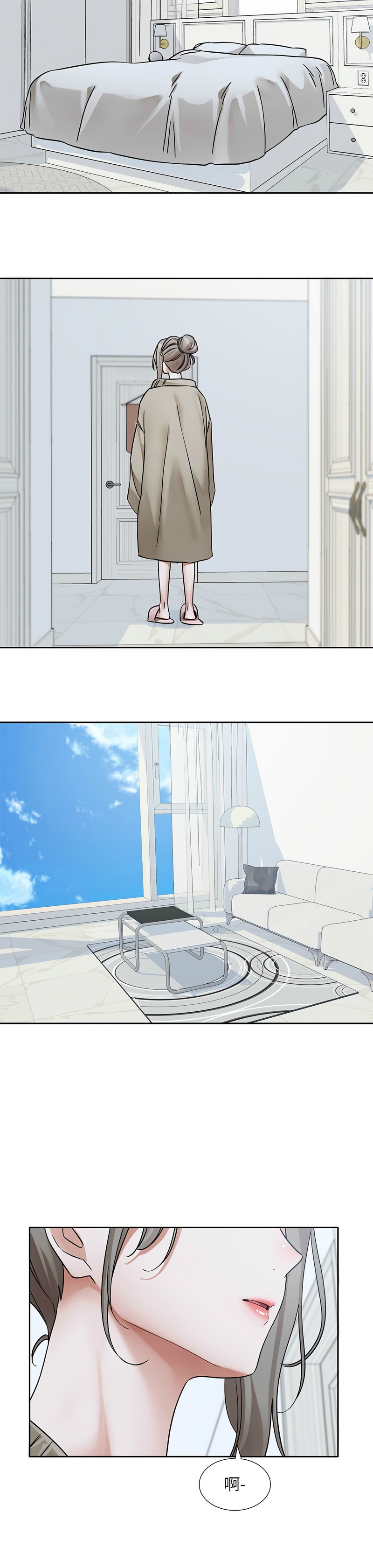 [韩漫] 社团学姐/Circles 187-199 (五)[结局篇][中文] – Page 457