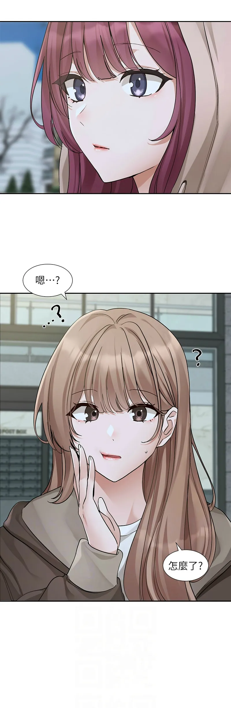 [韩漫] 社团学姐/Circles 187-199 (五)[结局篇][中文] – Page 47