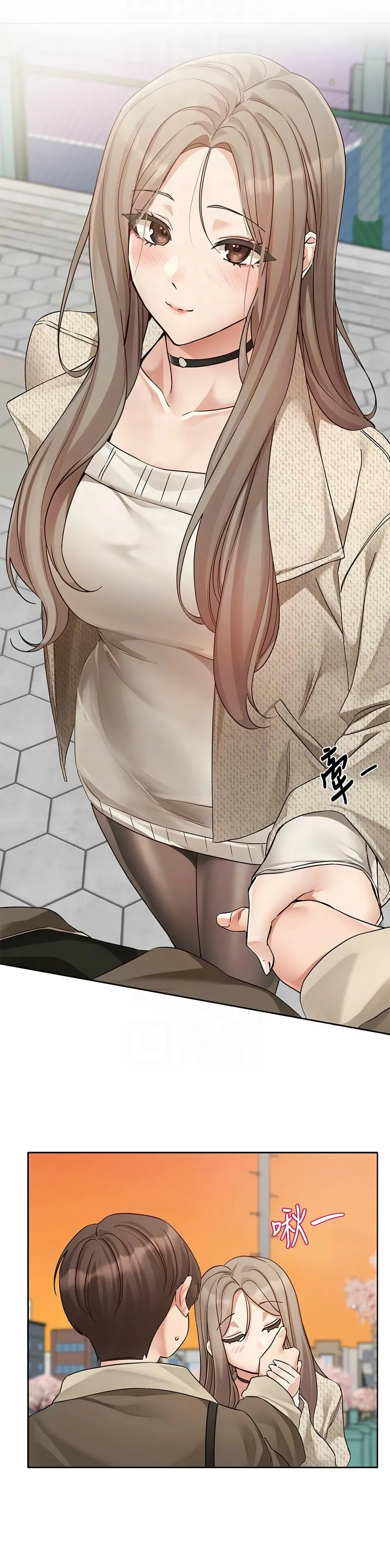 [韩漫] 社团学姐/Circles 187-199 (五)[结局篇][中文] – Page 472