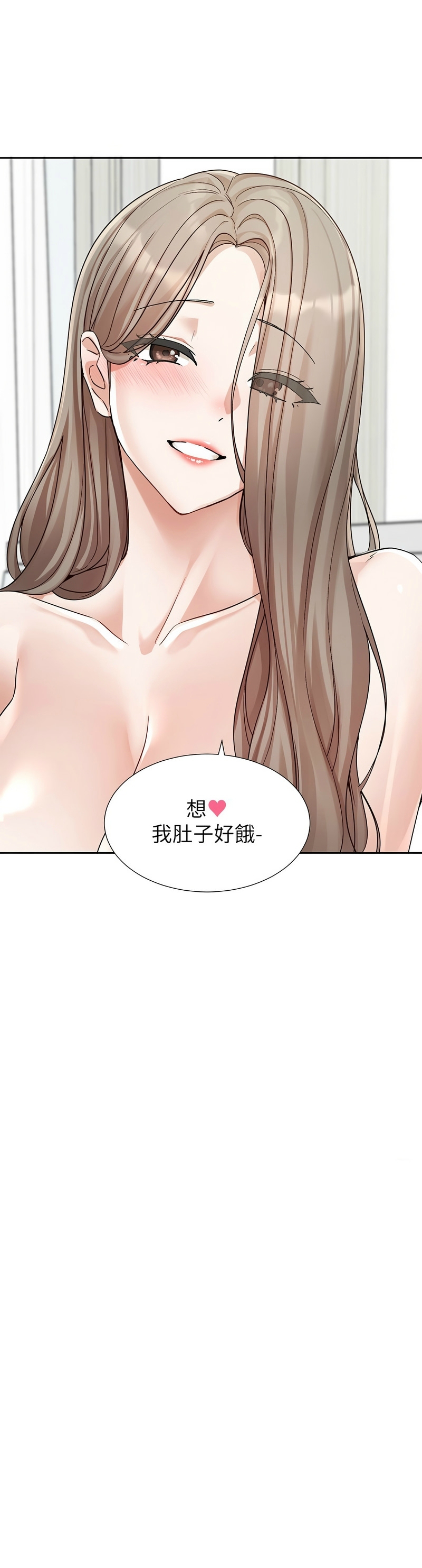 [韩漫] 社团学姐/Circles 187-199 (五)[结局篇][中文] – Page 516