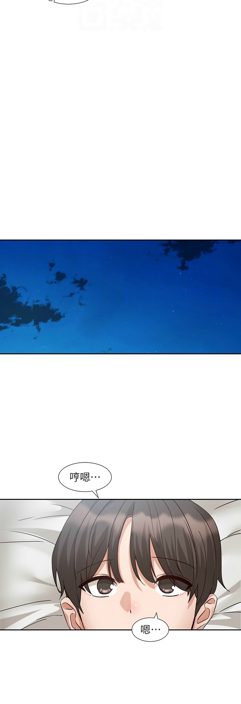 [韩漫] 社团学姐/Circles 187-199 (五)[结局篇][中文] – Page 532