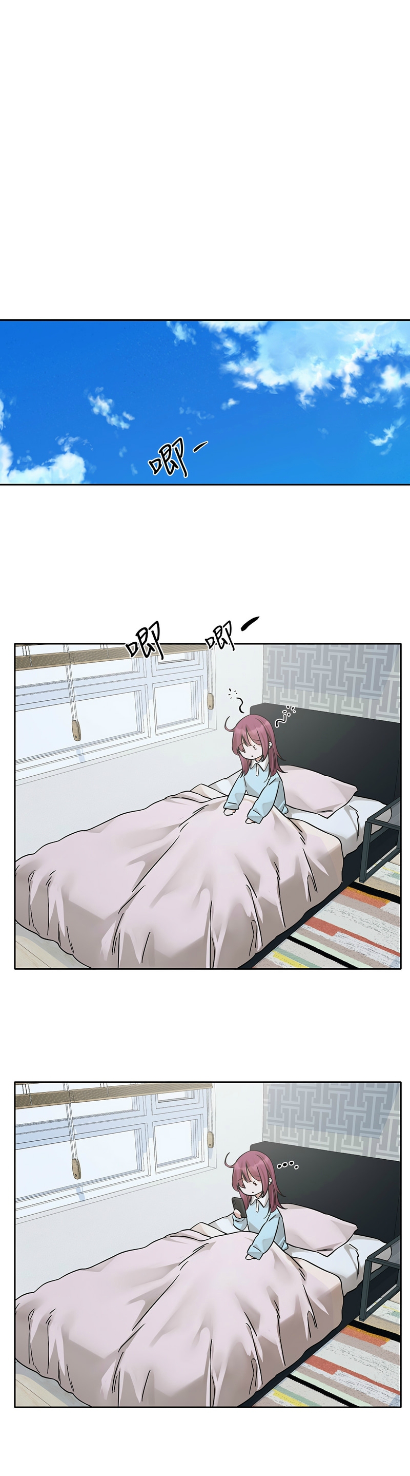 [韩漫] 社团学姐/Circles 187-199 (五)[结局篇][中文] – Page 57