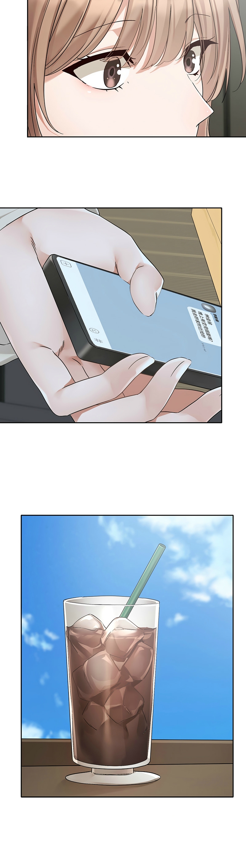 [韩漫] 社团学姐/Circles 187-199 (五)[结局篇][中文] – Page 74
