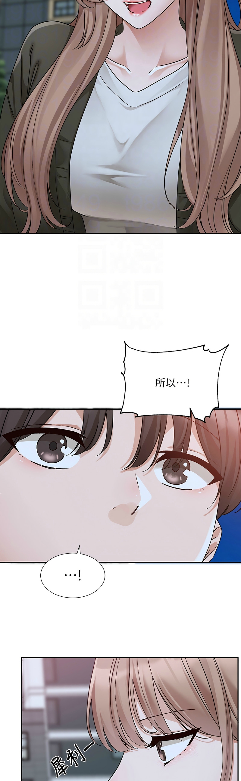 [韩漫] 社团学姐/Circles 187-199 (五)[结局篇][中文] – Page 96