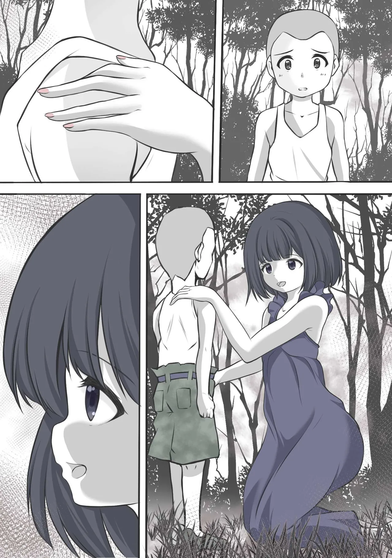 絶頂したら精神を乗っ取られる線虫に寄生されるセーラ●サターン – Página 23