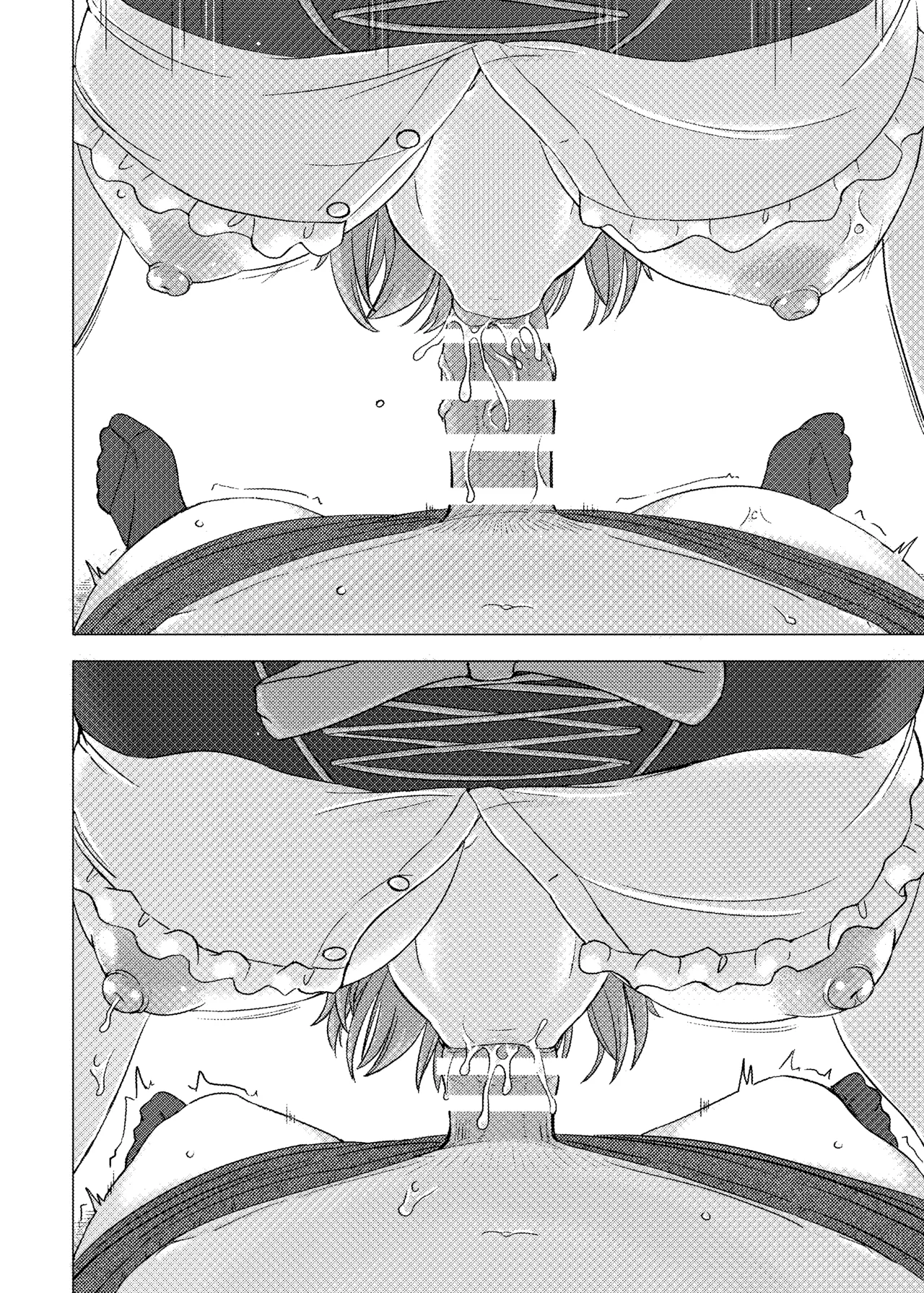 [稲鳴四季] ウェイトレス服で69に励むいろはす (やはり俺の青春ラブコメはまちがっている。) – صفحة 5