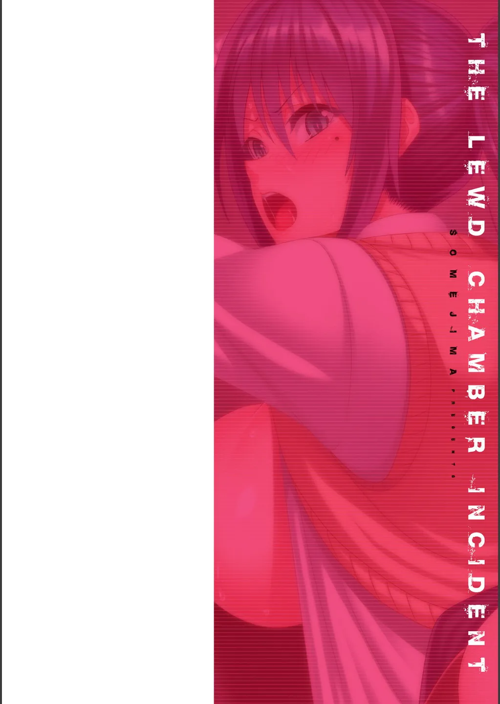 [ソメジマ] 淫獄密室事変 – Página 2