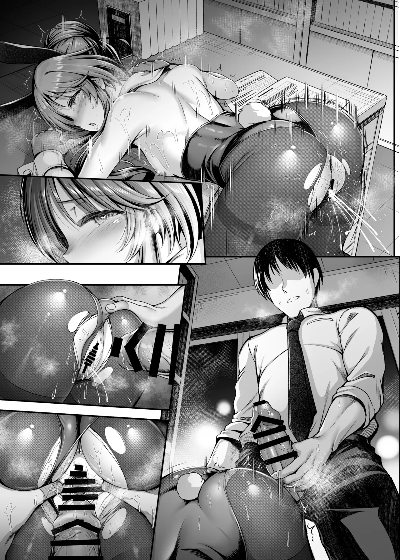 [ment] エッチなバニー藍子に躾する漫画 – Página 22
