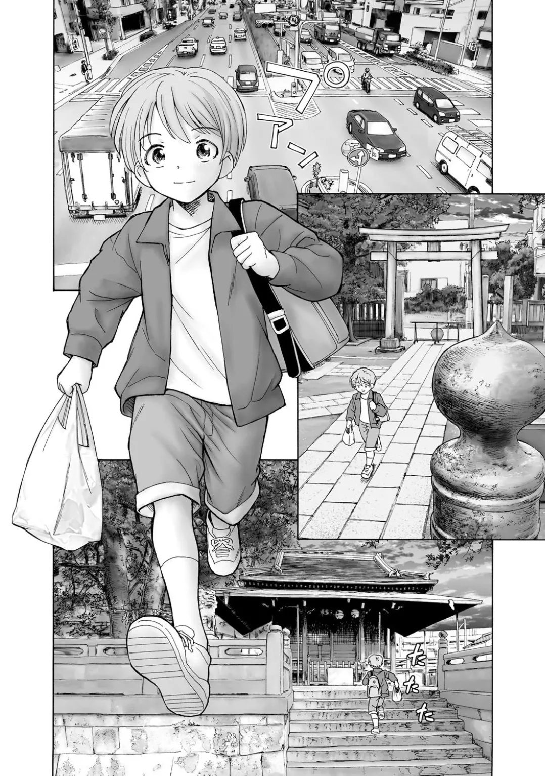 Comic Be Chick vol.3 – Страница 180