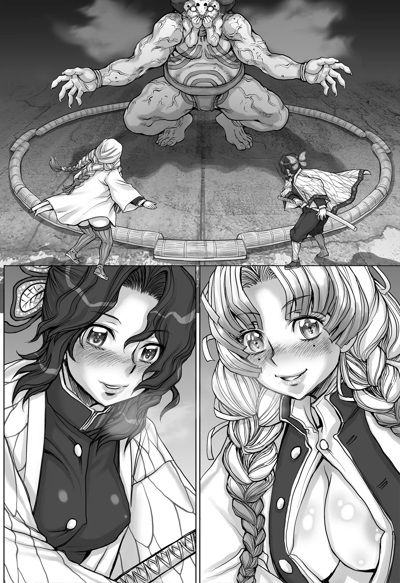 [すたじお☆たぱたぱ (戦国くん)] 全裸にまわしですもうをとらないとでられない部屋 ～鬼ヲ継グ桃～ – पृष्ठ 44
