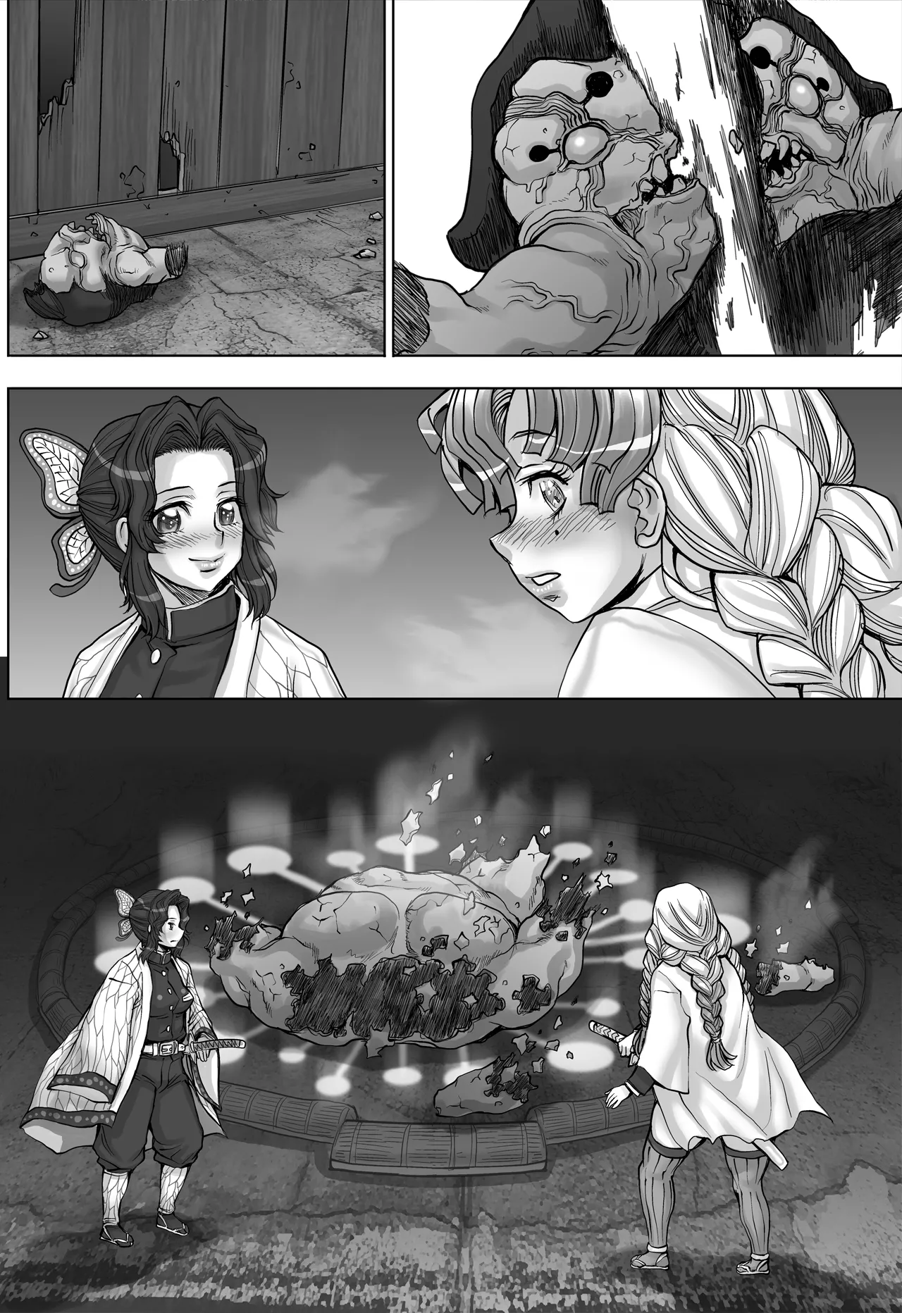[すたじお☆たぱたぱ (戦国くん)] 全裸にまわしですもうをとらないとでられない部屋 ～鬼ヲ継グ桃～ – पृष्ठ 46