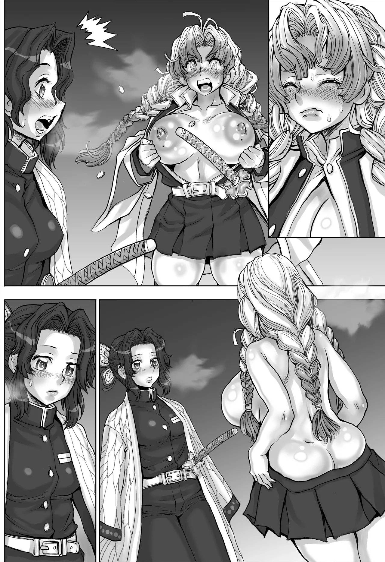 [すたじお☆たぱたぱ (戦国くん)] 全裸にまわしですもうをとらないとでられない部屋 ～鬼ヲ継グ桃～ – पृष्ठ 50