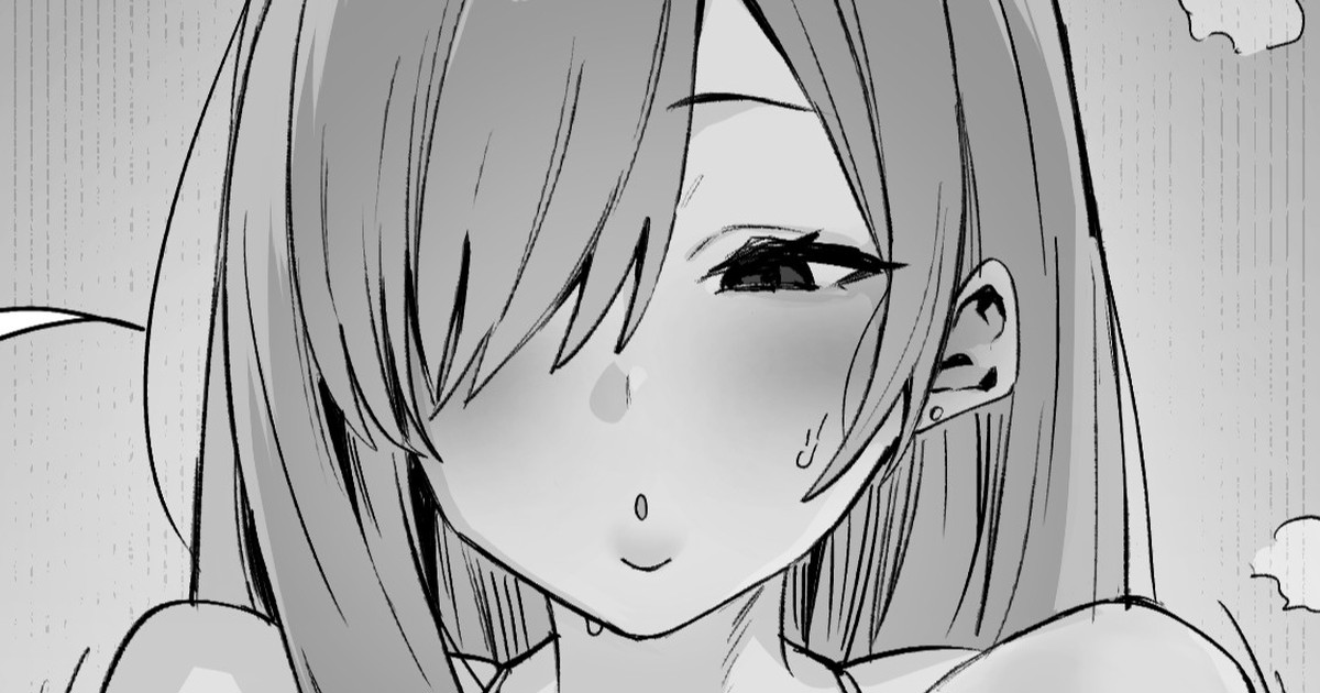[ほたてちゃん] 自慢のロケットおっぱいで勧誘するヤツ – Seite 1