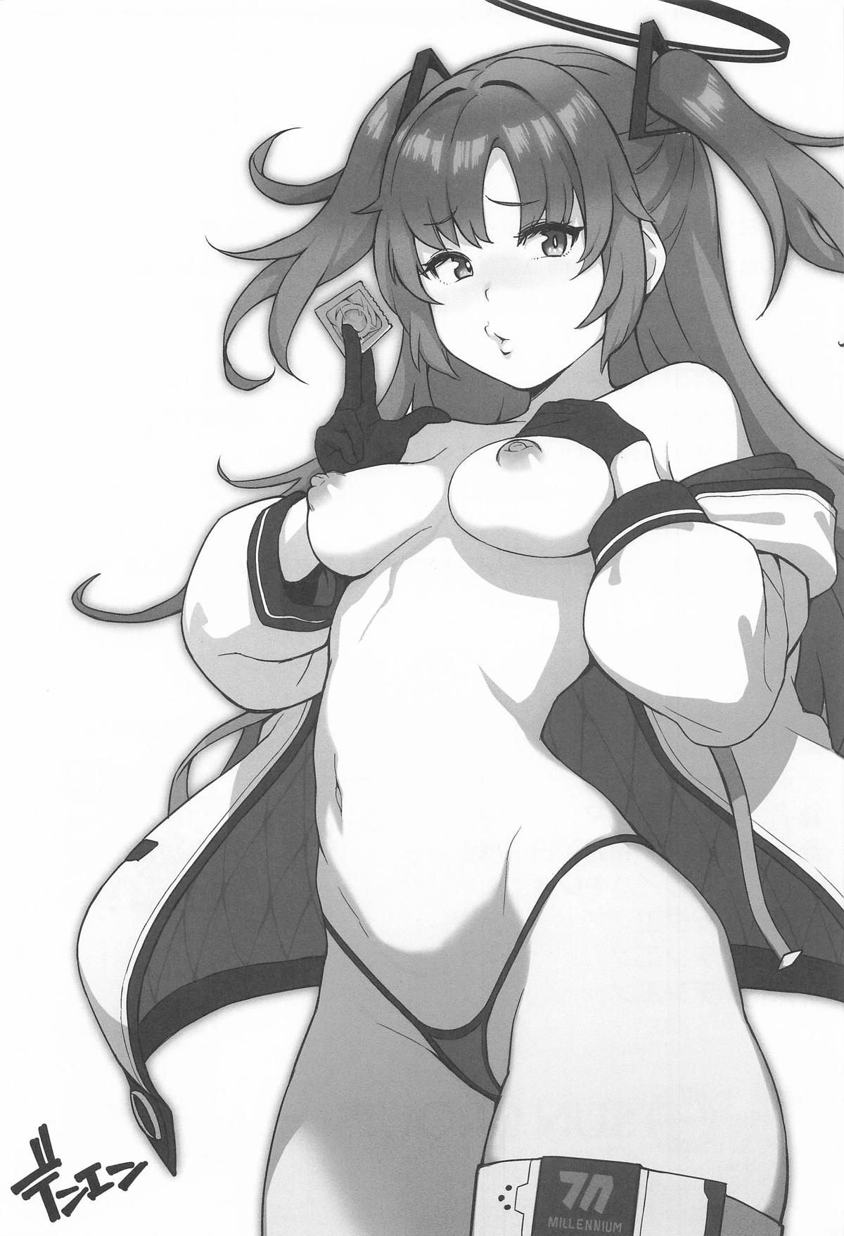 [ミライハキレイニ (ヲダエ)] ユズアロマ (ブルーアーカイブ) – Страница 22