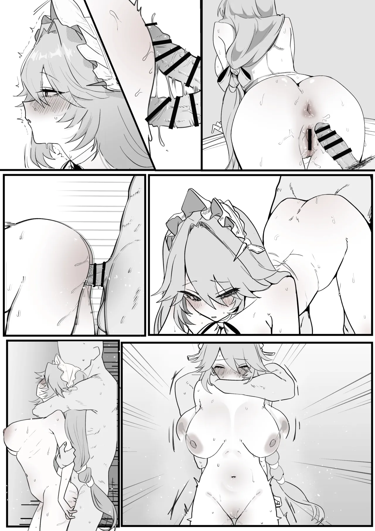 [ヤキカルビー] 仲間の失敗の責任もしっかりとるメイド長 (ゼンレスゾーンゼロ), – Page 4