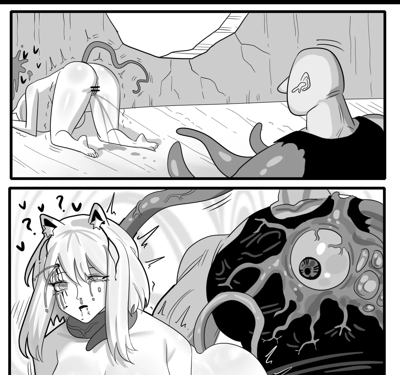 [monkey dio] 寄生方舟 01-13 – صفحة 302