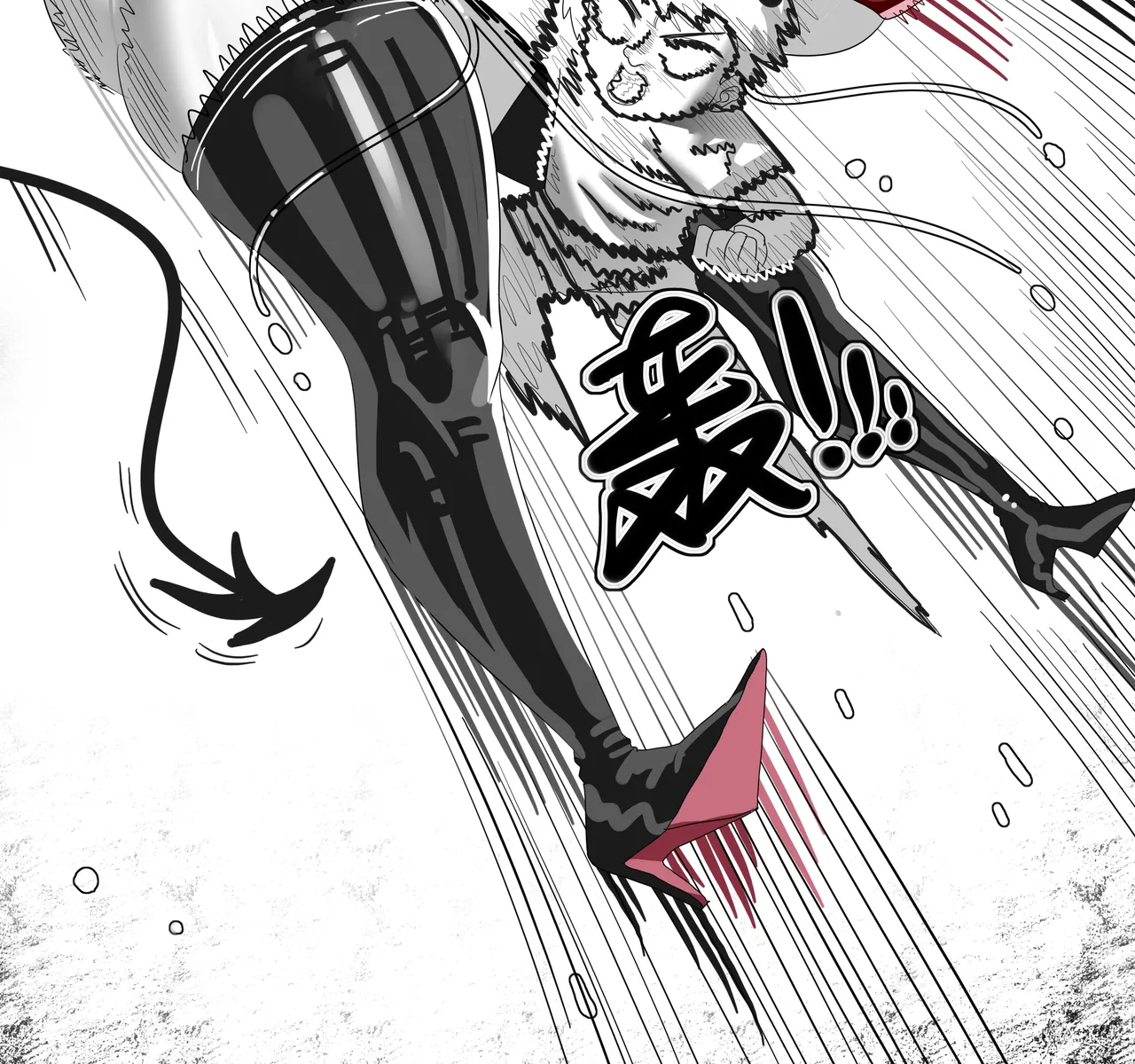 [monkey dio] 寄生方舟 01-13 – صفحة 406